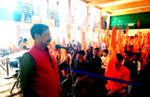 भारतीय संस्कृति में समाहित है सभी जीवों का कल्याण