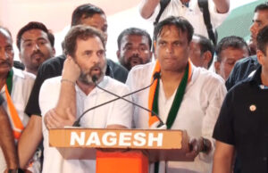 कर्नाटक में हमारी सरकार आने वाली है, इसे कोई नहीं रोक सकता: राहुल गाँधी