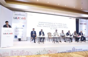 LAFCAN-2023 : राष्ट्रीय राजधानी में लेदर सेक्टर में 2030 तक 47 बिलियन डॉलर के लक्ष्य को हासिल करने को हुआ मंथन