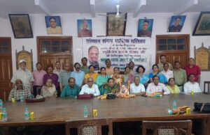 द्वितीय पुण्य तिथि पर साहित्यसेवी सर्वज्ञ शेखर को साहित्यकारों ने किया याद