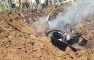 मध्य प्रदेश में वायुसेना का विमान हुआ दुर्घटनाग्रस्त, कोई हताहत नहीं