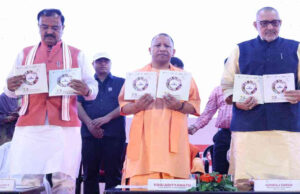 बीसी सखी मिनी सचिवालयों में बैठेंगी: योगी