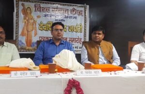 पत्रकार अनिल दीक्षित और हेमेंद्र चतुर्वेदी सहित पांच को मिला देवर्षि नारद पत्रकारिता पुरस्कार