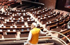 संसद भवन के उद्घाटन पर मोदी-विरोध की राजनीति क्यों?