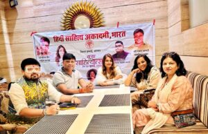 देश के नौ टीवी सितारों को मिलेगा यूथ आईकॉन अवार्ड