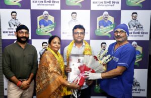 ब्रज रत्न अवार्डियों को आजीवन नि:शुल्क चिकित्सकीय परामर्श देंगें डॉ. नरेश शर्मा