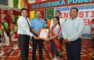 जी डी गोयनका के अलंकरण समारोह में विद्यार्थियों को मिले दायित्व