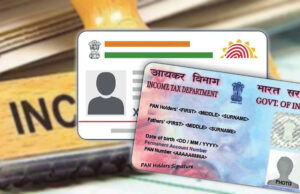आधार से पैन लिंक ना होने पर नहीं कर सकेंगे २०२२-२३ का आईटीआर दाखिल