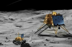 चंद्रयान-3: चंद्रमा के करीब पहुंचा विक्रम लैंडर, 20 अगस्त को दूसरी डीबूस्टिंग