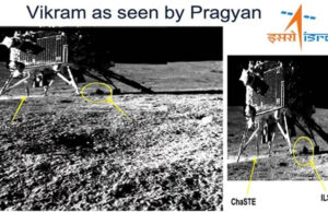 इसरो ने शेयर की प्रज्ञान रोवर द्वारा चांद पर ली विक्रम लैंडर की तस्वीर