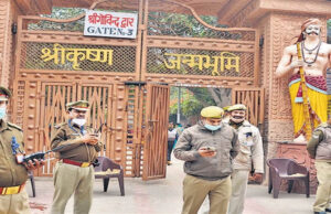 सुप्रीम कोर्ट ने दिया आदेश श्रीकृष्ण जन्मभूमि के पास 10 दिनों तक नहीं हटेगा अतिक्रमण