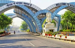 नोएडा अथॉरिटी में 2313 करोड़ रुपये का घपला