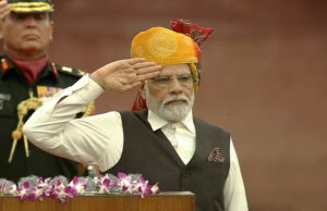 पीएम मोदी ने लाल किले से किया विश्व कर्मा योजना का ऐलान