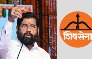 शिवसेना को केवल पैसों से प्यार, 50 करोड़ रुपये वापसी की मांग: मुख्यमंत्री एकनाथ शिंदे