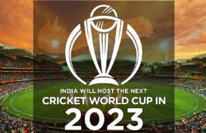 विश्व कप 2023: क्या तीसरी बार होगा पाकिस्तान के शेड्यूल में बदलाव?