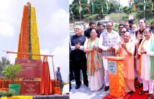 सीएम योगी ने एकता और एकीकरण का किया आह्वान कहा, देश को सर्वोपरि रखना चाहिए