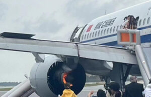 विमान के इंजन में आग लगने के बाद केबिन में धुआं ही धुआं, नौ यात्रियों की तबीयत बिगड़ी