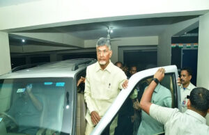 पूर्व सीएम चंद्रबाबू नायडू पहुंचे सेन्ट्रल जेल