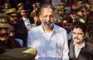माफिया मुख्तास अंसारी को बांदा जेल में हत्या का डर, कोर्ट से सुरक्षा की लगाई गुहार