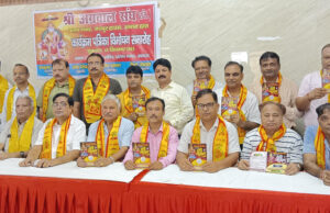 अग्रवंशी एकता का प्रतीक बनेगी अग्रसेन जयंती, 5147 वीं जयंती महोत्सव की तैयारियां शुरू