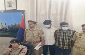आगरा पुलिस ने iPhone चोर के लिए बिछाया जाल, शातिर तरकीब से धर दबोचा
