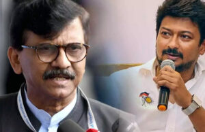 90 करोड़ लोगों की भावना नहीं आहत कर सकते स्टालिन : संजय राउत