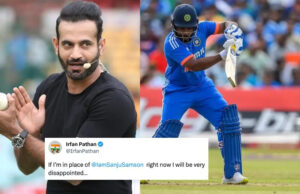 अगर मैं संजू की जगह होता तो… संजू सैमसन को लेकर BCCI पर भड़के इरफ़ान पठान