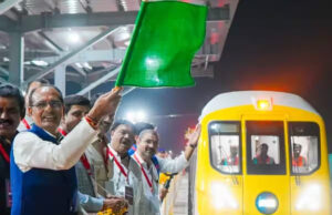 महाकाल की नगरी तक जाएगी मेट्रो, 2028 का लक्ष्य, इंदौर मेट्रो का हुआ ट्रायल