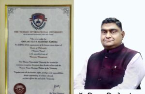 उद्यमी विजय किशोर बंसल 16वीं बार मानद उपाधि से सम्मानित