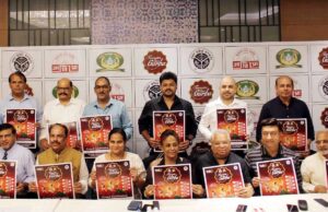 नौ दिवसीय ‘नवरात्रि रास गरबा’ में होगी डांडिया की धूम