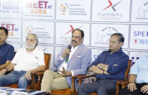 27 अक्टूबर से होगा फुटवियर ट्रेड के तीन दिवसीय महाकुम्भ ‘मीट एट आगरा’ का आयोजन