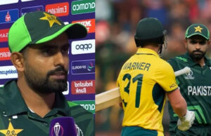 पाकिस्तान की हार पर भड़के वसीम अकरम, जानिए बाबर ने क्या कहा