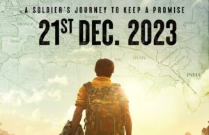 इंतज़ार खत्म, शाहरुख की ‘डंकी’ का पहला पोस्टर और रिलीज़ डेट आयी सामने