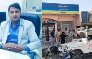 मूवी और क्राइम शो देखकर डॉक्टर ने बनाया प्लान और फ़िल्मी स्टाइल में लूटा बैंक