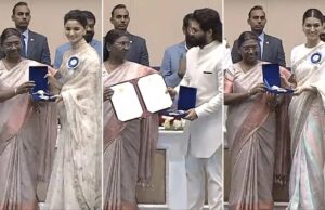National Awards 2023: आलिया-अल्लू और कृति समेत इन कलाकारों को मिला नेशनल अवॉर्ड