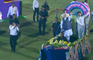 37वें नेशनल गेम्स का पीएम मोदी ने किया उद्घाटन, रथ पर सवार होकर लगाया स्टेडियम का चक्कर