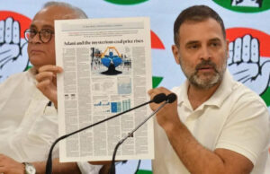 राहुल गांधी ने अडानी को फिर घेरा, लगाए कोयला घोटाले के गंभीर आरोप