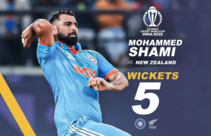 शमी का दम, विराट की बहादुरी, भारत की जीत में बने 11 बड़े रिकॉर्ड