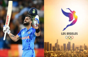अब ओलंपिक में भी होगा क्रिकेट, विराट कोहली की वजह से 128 साल बाद हुआ ये कारनामा