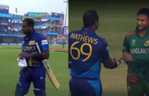अंतरराष्ट्रीय क्रिकेट में पहली बार इस तरह से गिरा विकेट, एंजेलो मैथ्यूज हुआ ये अनोखा रिकॉर्ड