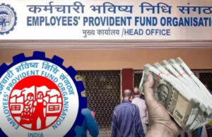 केंद्र का EPFO खाताधारकों को दिवाली गिफ्ट, मिलने लगे ब्याज के पैसे, घर बैठे ऐसे चेक करें अपना बैलेंस