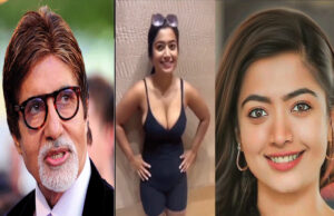 रश्मिका मंदाना के Deepfake वीडियो से मचा बवाल, अमिताभ बच्चन बोले- लीगल एक्शन लिया जाए