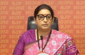 स्मृति ईरानी ने सीएम भूपेश बघेल पर लगाया बड़ा आरोप, कहा- ‘508 करोड़ की रिश्वत ली’