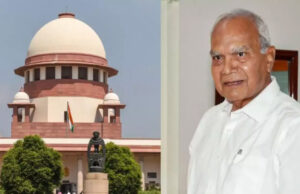 सुप्रीम कोर्ट का पंजाब के राज्यपाल को खरी-खरी, ‘आप आग से खेल रहे हैं, ये गंभीर मामला’