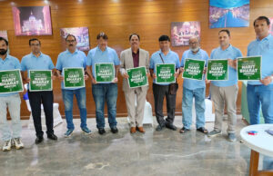 पहल : पर्यावरण संरक्षण में संजीवनी बनेगा हरित भारत अभियान