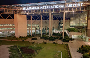 पाक न्यायाधीशों को हवाई अड्डों पर जामा-तलाशी से मिलेगी छूट