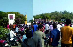 नागपुर : सोलर एक्सक्लूसिव कंपनी में हुआ ब्लास्ट, सात लोगों की मौत