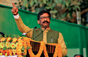 झारखंड मंत्रिमंडल ने औद्योगिक टाउनशिप व 500 बिस्तरों वाले अस्पताल के प्रस्ताव को दी मंजूरी