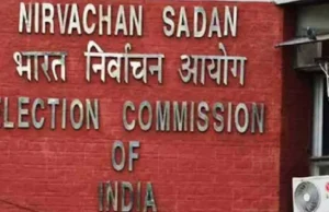 अरुणाचल प्रदेश में चुनाव तैयारियों की समीक्षा करने पहुंचा निर्वाचन आयोग का दल