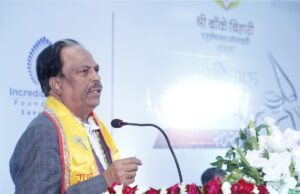 वंदे गुरु साहित्य समागम : मातृभाषा ही है मानव के विकास का आधार